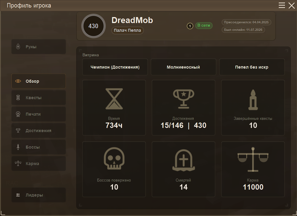 4-1783801032.png