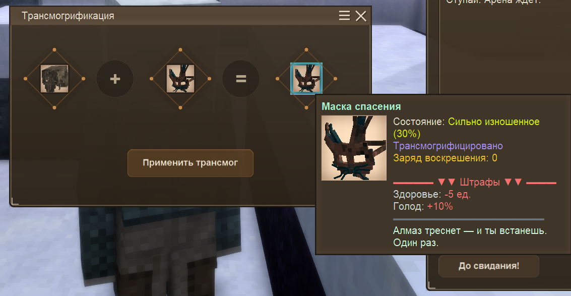 4-1783799797.png