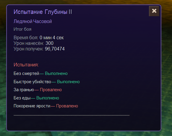 4-1783801548.png