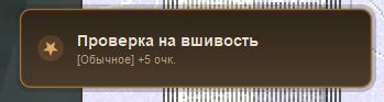 4-1783801772.png