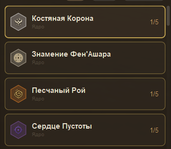 4-1787762759.png