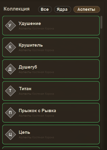 4-1787762767.png