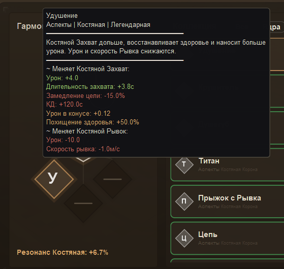 4-1787762785.png