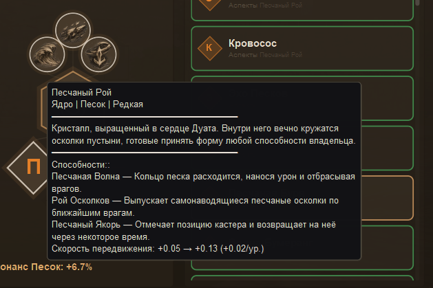 4-1787762908.png