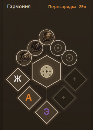 4-1787762923.png