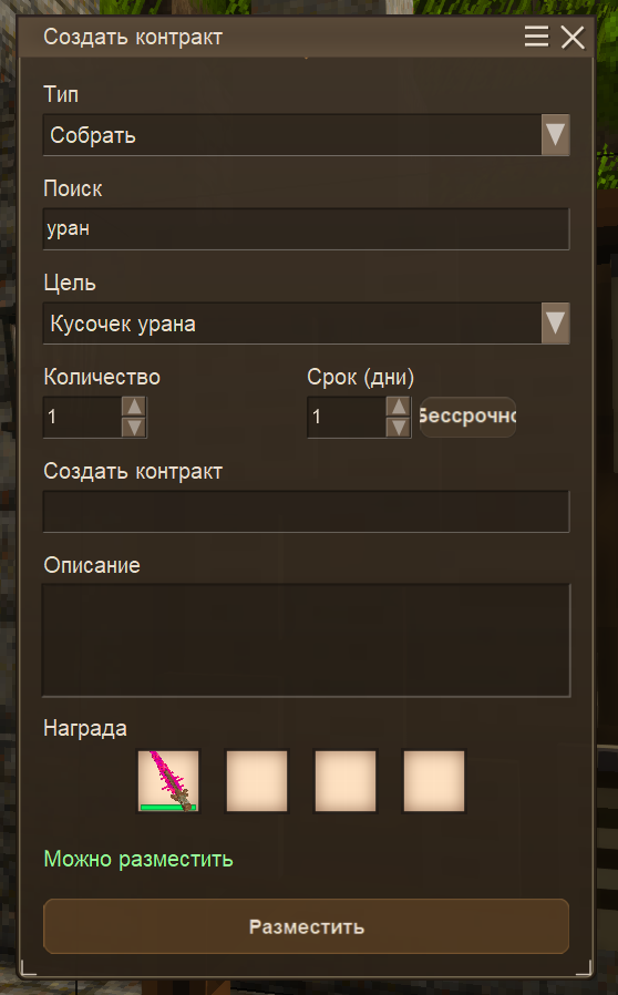 4-1787763008.png