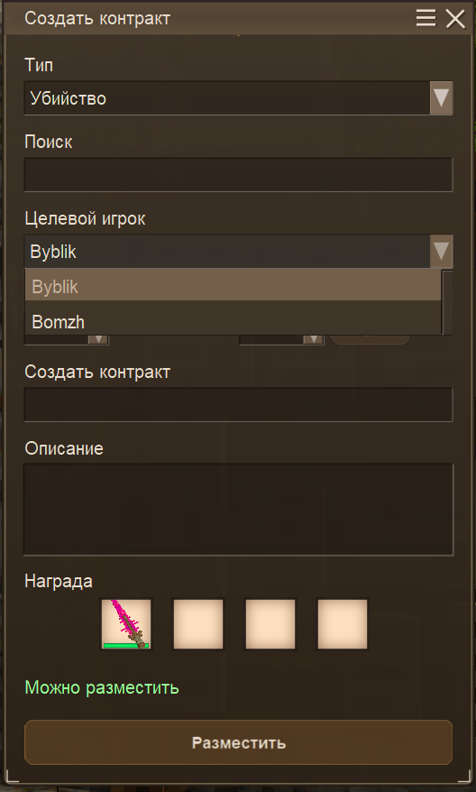 4-1787763014.png