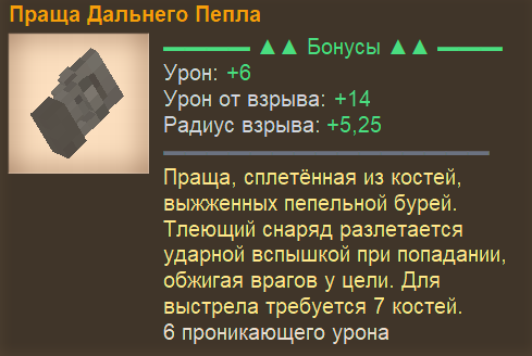 4-1787763086.png