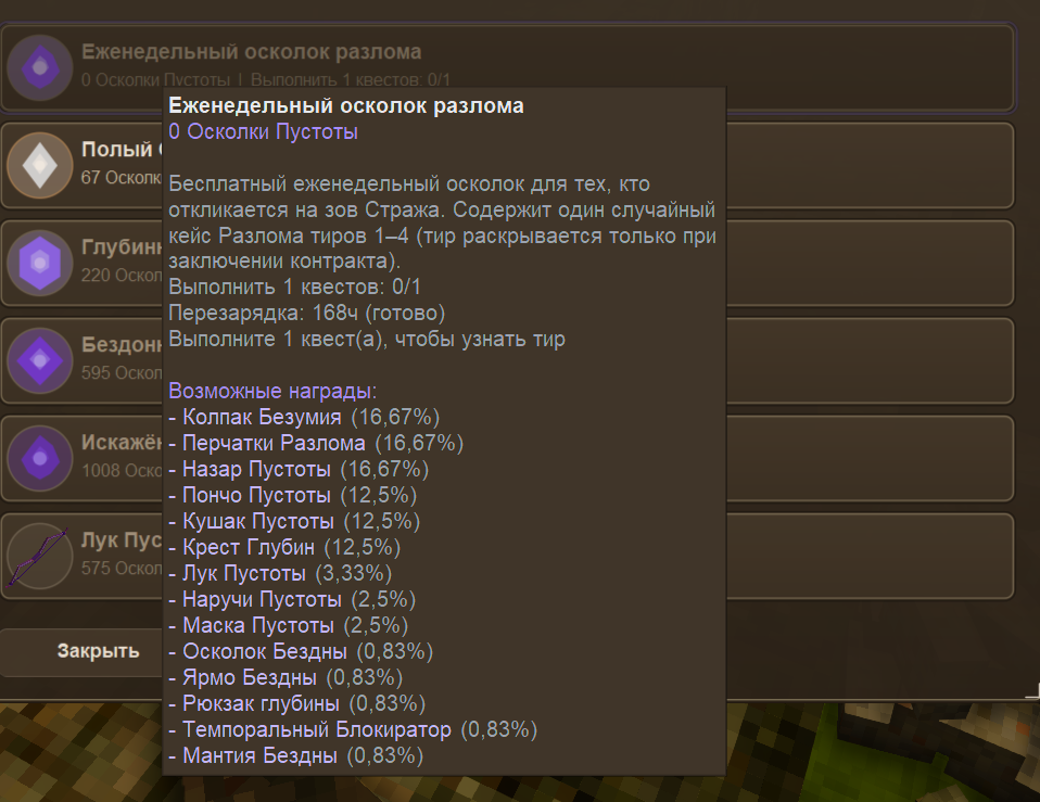 4-1787763216.png