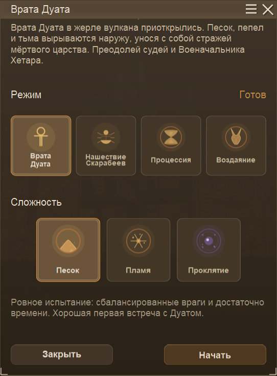 4-1787763265.png