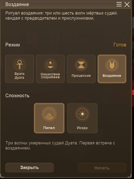 4-1787763418.png