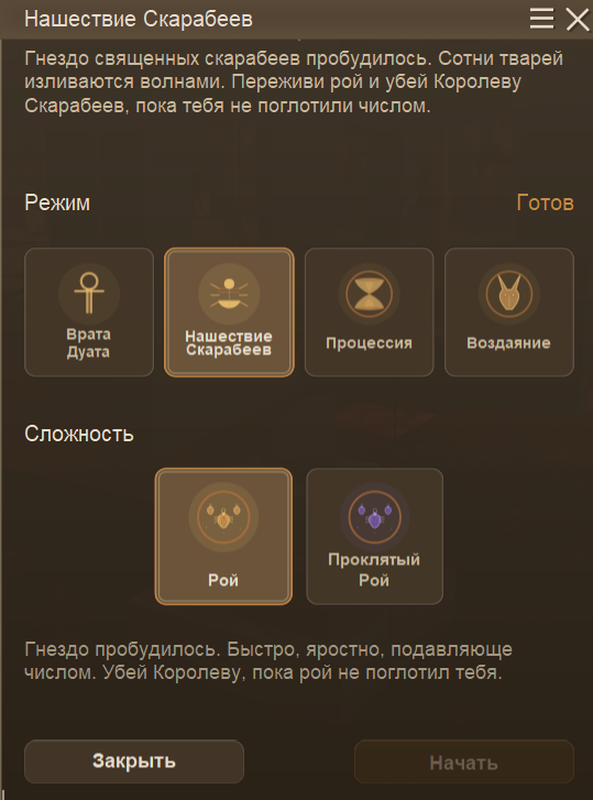 4-1787763423.png