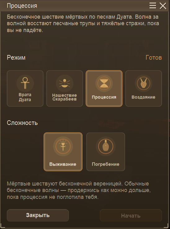 4-1787763428.png