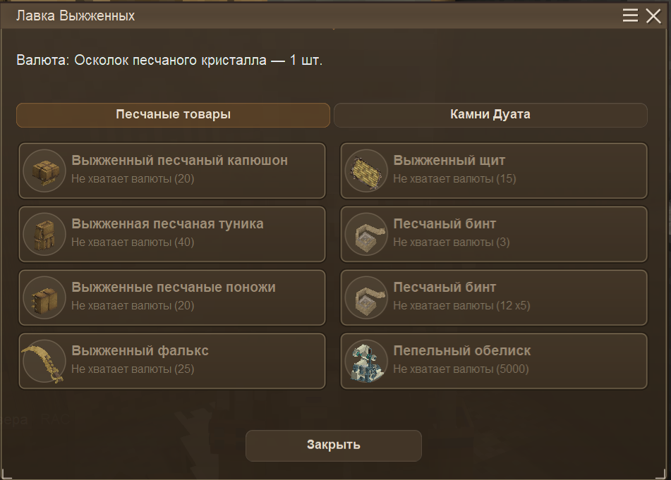 4-1787763434.png