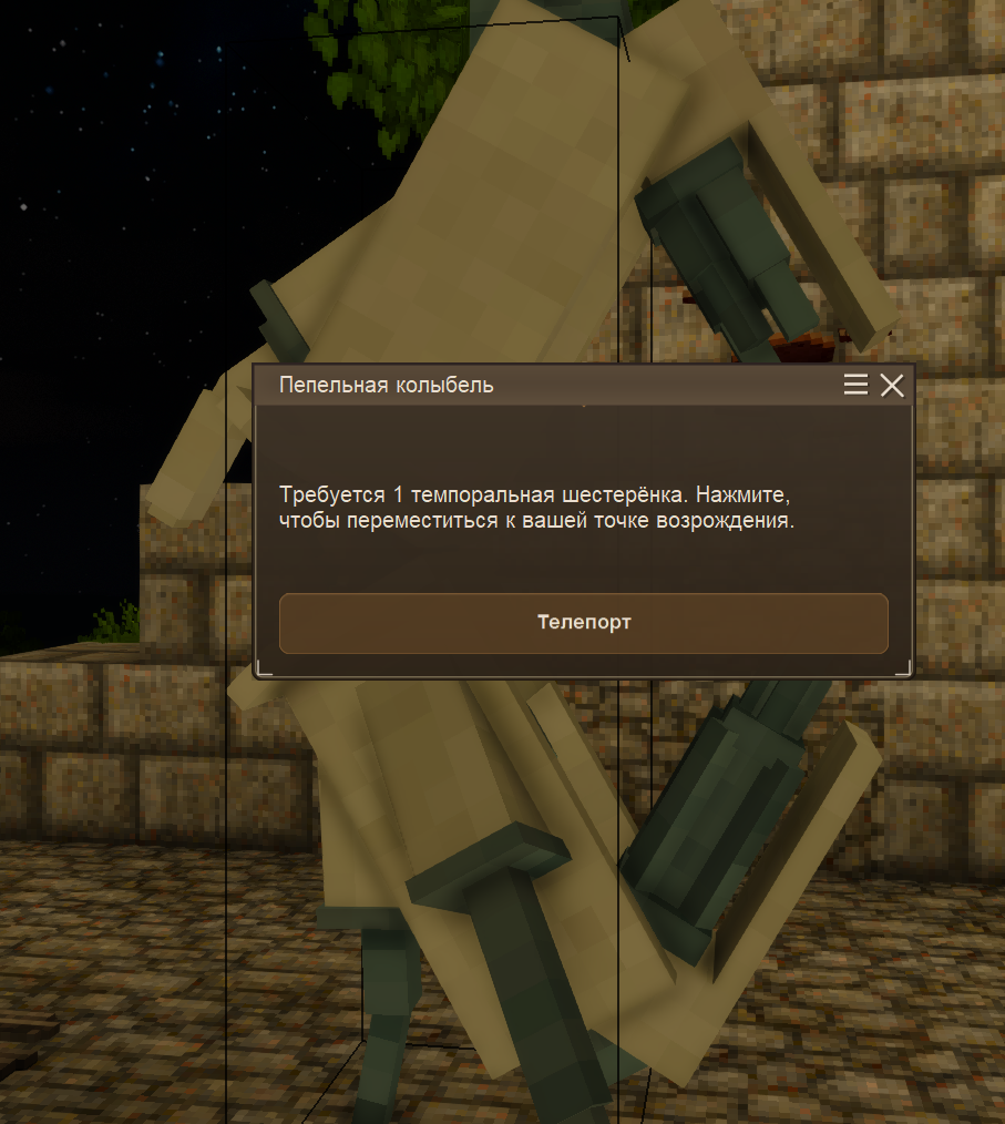 4-1787763607.png