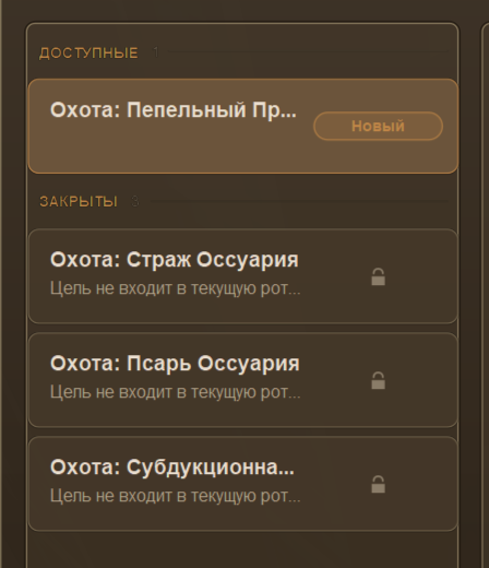 4-1787764425.png
