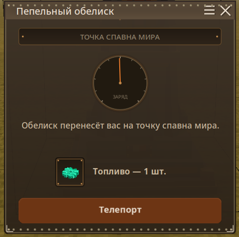 4-1790687405.png