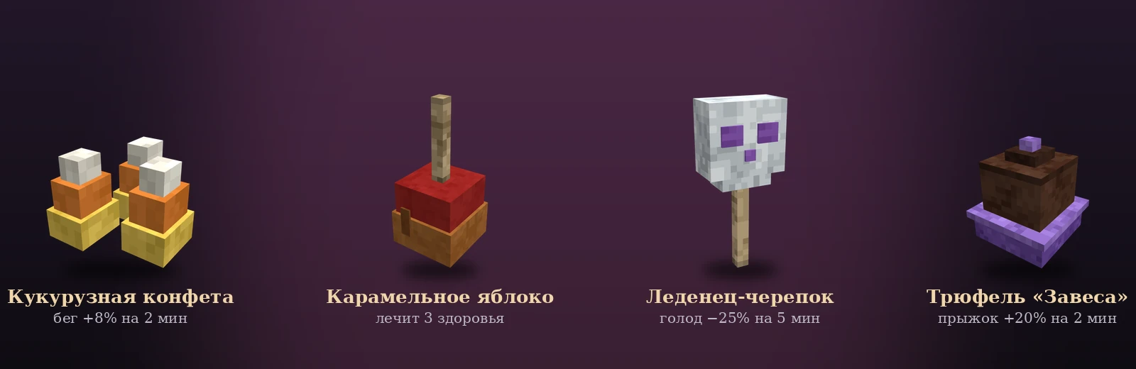 4-1792244367.webp